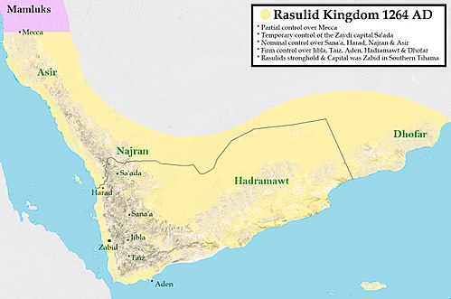Rasulid dynasty